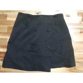 Hot chân váy đen chữ a đắp tà nút bọc siêu xinhhh chuẩn