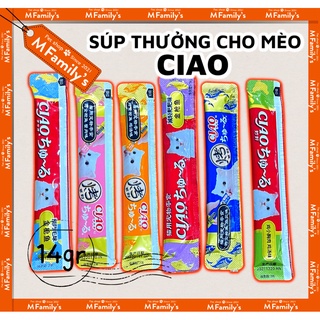Súp thưởng Ciao Churu Cho Mèo Giá Rẻ