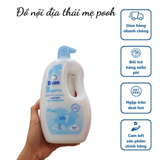 Sữa tắm gội toàn thân cho bé Dnee Thái Lan 800ml chính hãng
