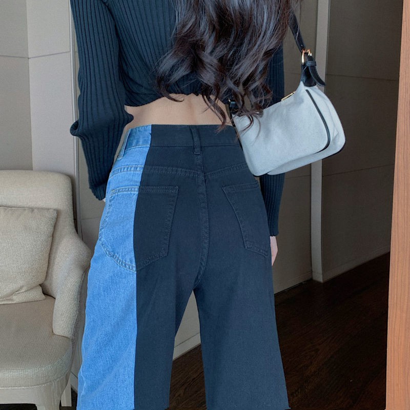 Quần Jeans Dài Phối Màu Thời Trang Dành Cho Nữ | BigBuy360 - bigbuy360.vn