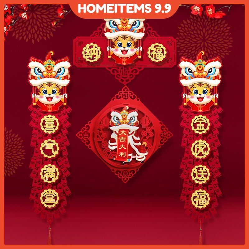 Phụ kiện trang trí năm mới hình hổ hoạt hình sáng tạo 2022