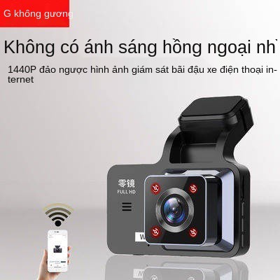 Socioscope Hidden Car, Driving Recorder, HD không dây miễn phí, Tầm nhìn ban đêm, Chó điện tử được ghi lại đôi | BigBuy360 - bigbuy360.vn