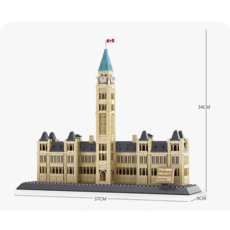 LẮP RÁP XẾP HÌNH KÌ QUAN TG WANGE 4221 - MÔ HÌNH TOÀ NHÀ QUỐC HỘI OTTAWA 608 CHI TIẾT