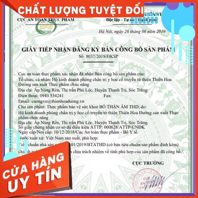 Bổ thận âm và Bổ thận dương OPC hộp 240 viên hoàn | BigBuy360 - bigbuy360.vn