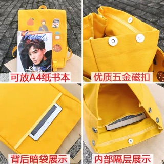 <oder> Balo Hoạt Hình Ulzzang