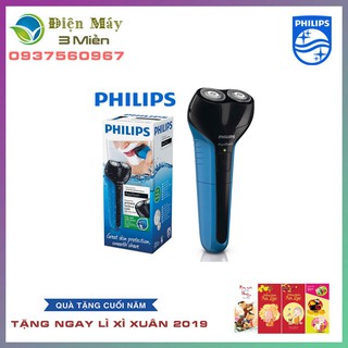 (Giá Tốt Mỗi Ngày) Máy Cạo Râu Nam Philips AT600 - Chính Hãng