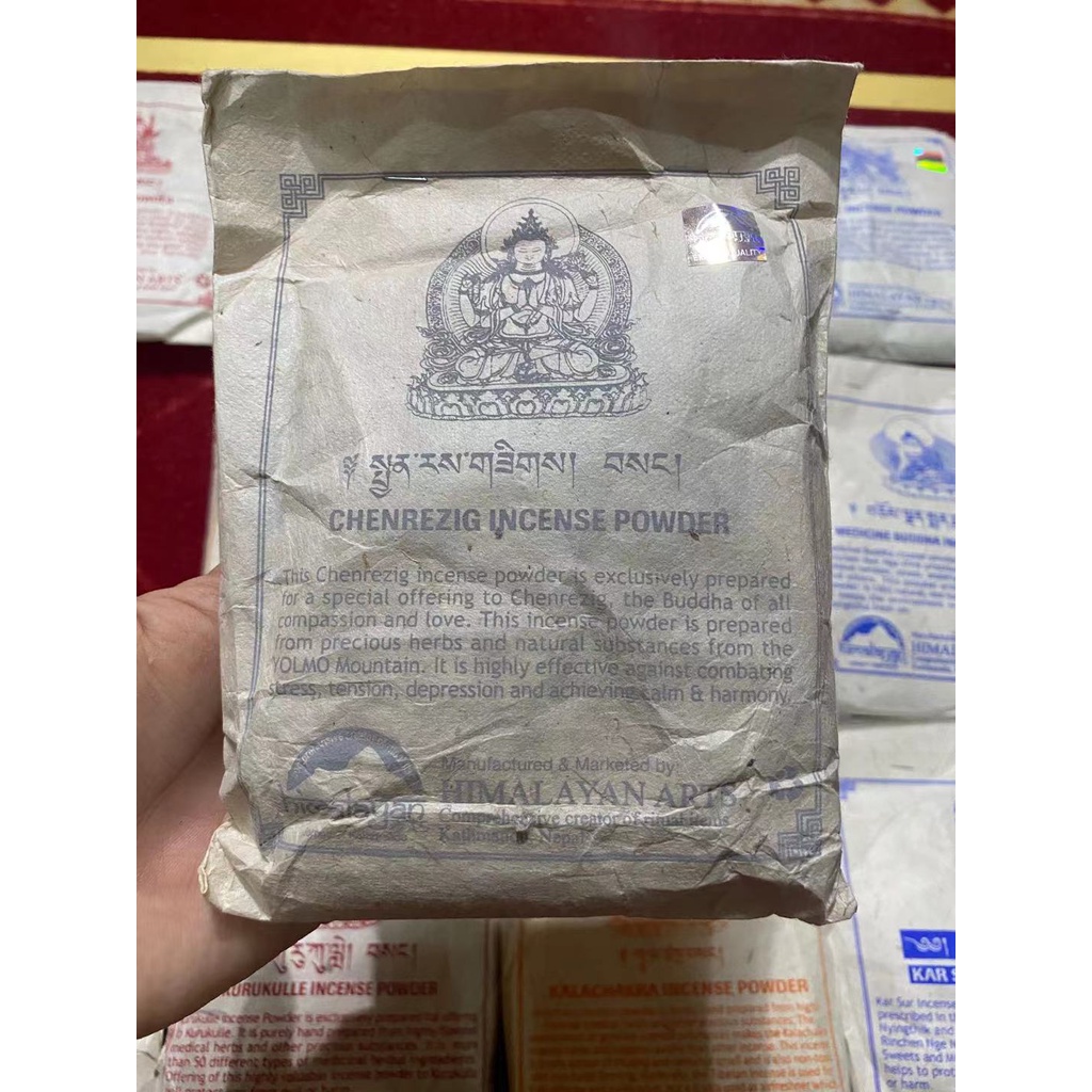 [PBMC]Bột xông Hymalaya