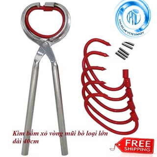 Kìm bấm xỏ vòng mũi Bò bằng thép không gỉ chiều dài 40cm, vòng xỏ mũi bò có chốt