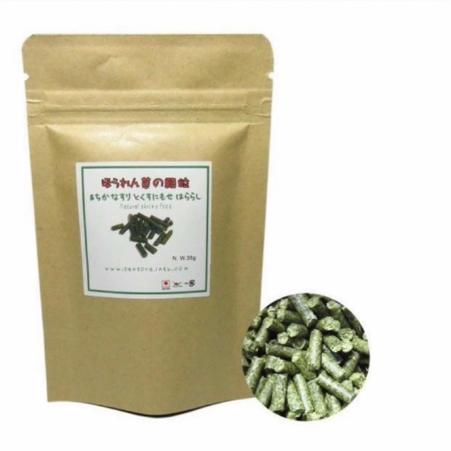 Thức Ăn Cho Tép - Viên Rau Bina Tantora Food