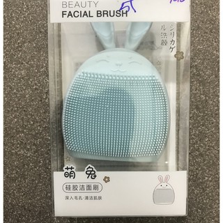 miếng rửa mặt tạo bọt hình con  thỏ