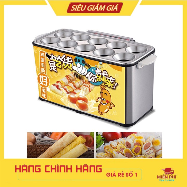 Hàng Chính Hãng Máy Làm Bánh Trứng Cuộn 10 Ống