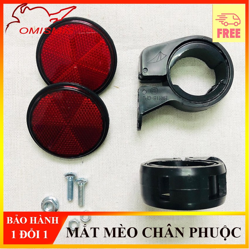 [SALE SỐC] MẮT MÈO TRÒN PHẢN QUANG GẮN CHÂN PHUỘC ĐI KÈM PASS ỐC ĐẦY ĐỦ GẮN ĐƯỢC HẦU HẾT CÁC LOẠI XE MÁY, ĐỒ CHƠI XE MÁY