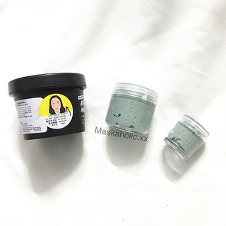 mặt nạ 🌟LUSH : Mask of Magnaminty 🌟