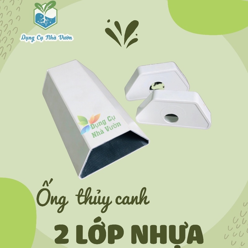 Ống thủy canh 2 lớp nhựa mới - Chống rêu, ít bám bẩn