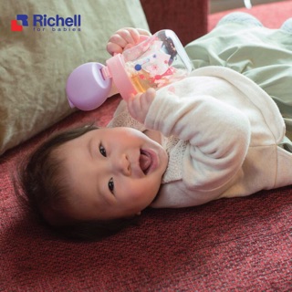 Bình tập uống nước L.T.I Richell