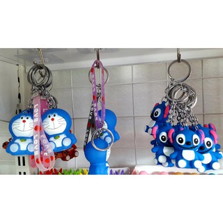 Móc treo chìa khóa cute (1 chiếc)