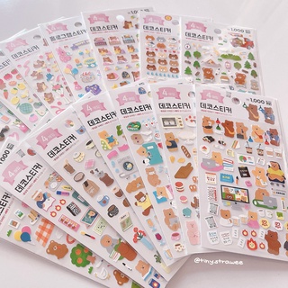 Stickers Daiso Hàn (p2) | Tiny Strawee