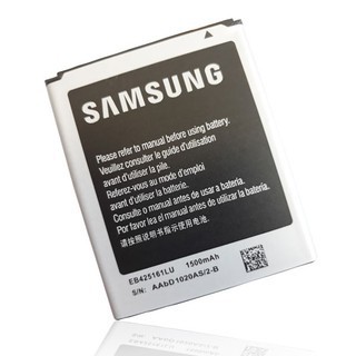 Pin Samsung Galaxy S Duos S7562 dung lượng 1500mAh - Model: EB425161LU - PKR