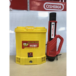 Máy phun thuốc kết hợp đầu phun sương ULV, máy phun thuốc trừ sâu dạng sương