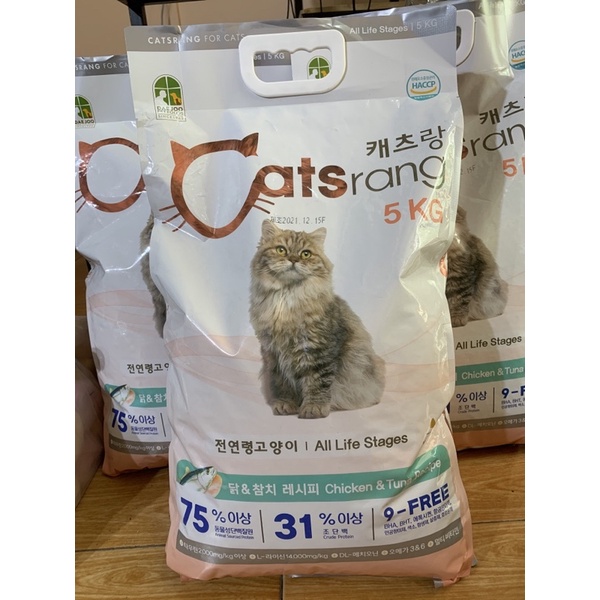 HẠT CATSRANG THỨC ĂN CHO MÈO MỌI LỨA TUỔI HÀN QUỐC