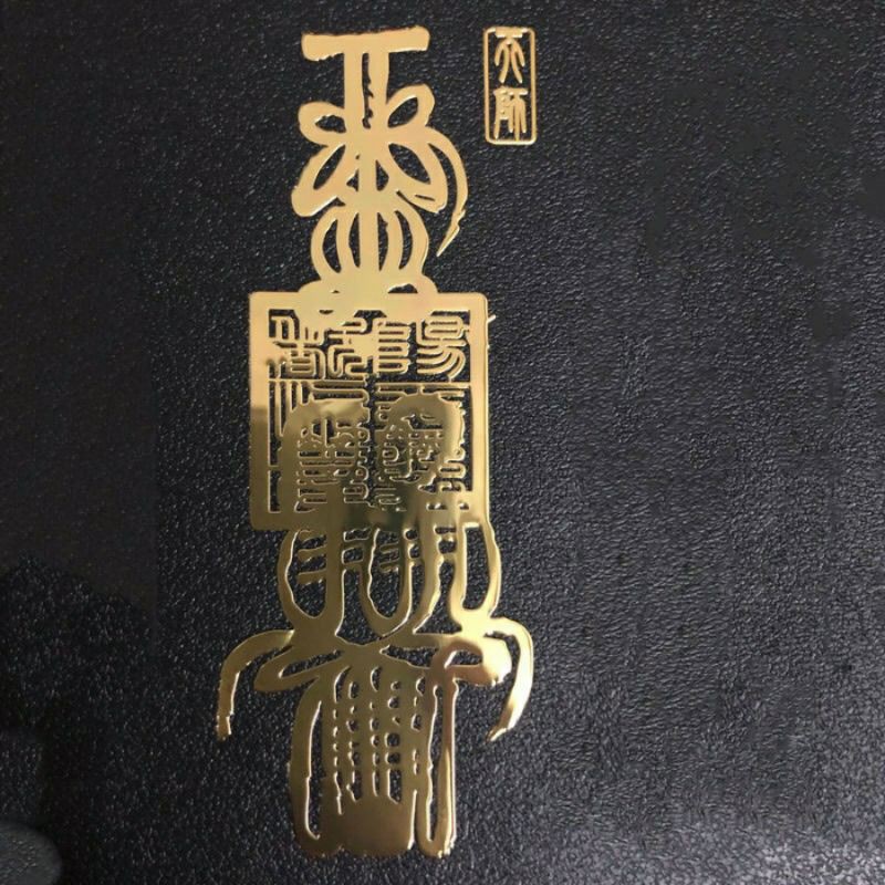 Miếng dán điện thoại phu thê hoà hợp | BigBuy360 - bigbuy360.vn