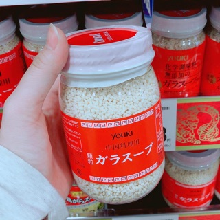 Hạt nêm youki 500g