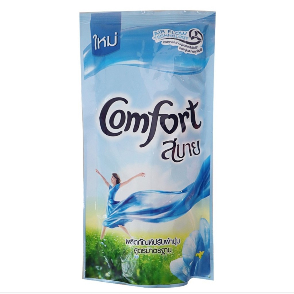 Combo 3 gói nước xả vải Comfort Thái Lan 580ml ( giao màu ngẫu nhiên )