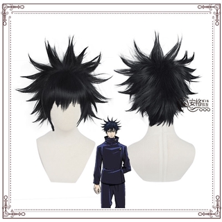 Tóc Giả Cosplay Nhân Vật Jujutsu Kaisen