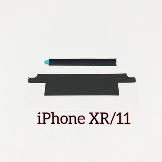 Siu dán cổ pin i.Phone XS-11 Promax