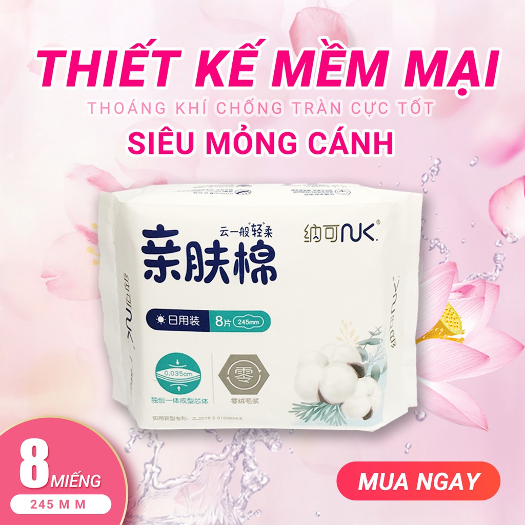 Băng vệ sinh NK 245mm Siêu Mỏng Cánh Siêu Thấm Hút , Gói 8 Miếng