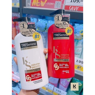 Dầu gội + xả tresemme thái lan keratin smooth 450ml