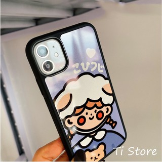 Ốp Lưng Girl Bear 5 iP [ TI STORE ]