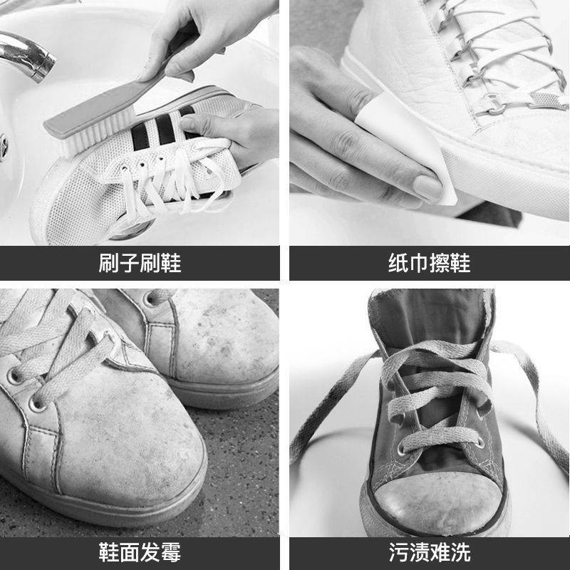 Tẩy trắng giày Little White Shoes Vệ sinh Đại lý miễn, Giày trắng, Giày giày, Giày trắng, Giày màu vàng, Bàn chải t