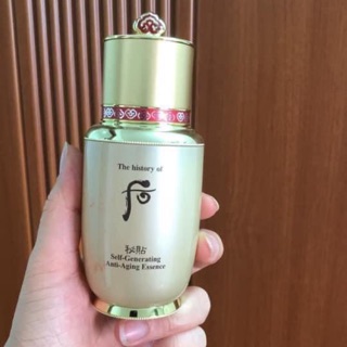 Tinh chất dưỡng tái sinh da whoo bichup self gểnating anti aging essen full 50ml tách set