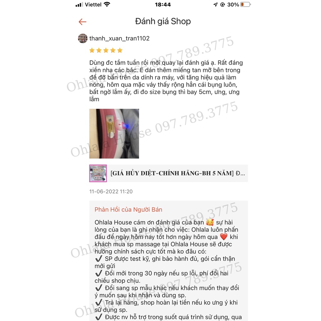 Đai Massage Bụng 𝗔𝗬𝗢𝗦𝗨𝗡 Hàn Quốc Chính Hãng - Ohlala House đại lý phân phối