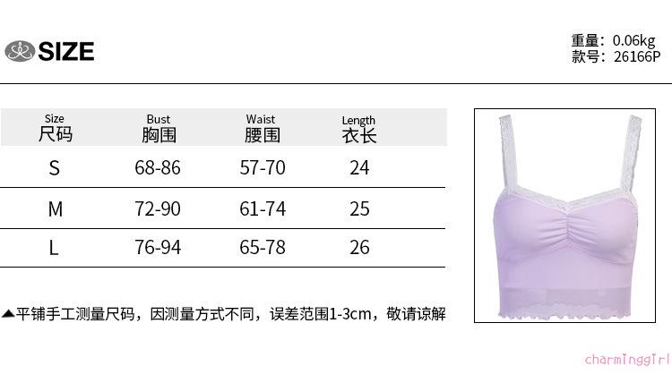 Áo Sát Nách Cổ Chữ V Quyến Rũ Thời Trang Dành Cho Nữ