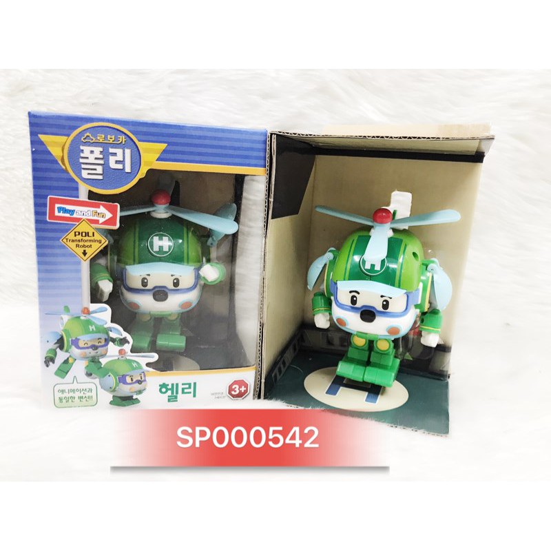 Đồ chơi Poli lắp ráp ,8189