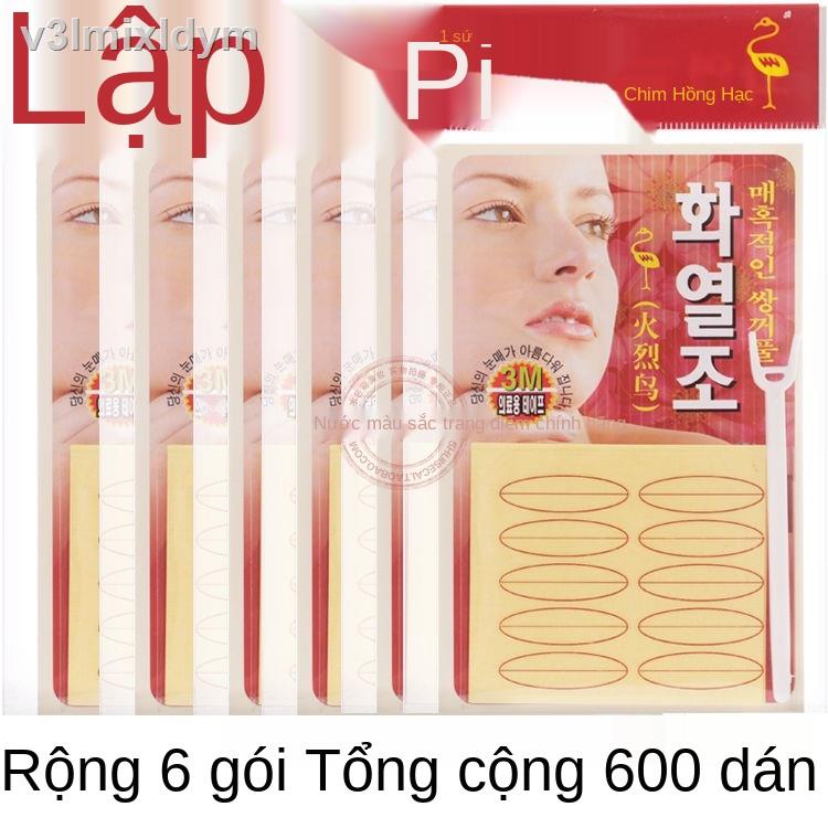▲✈►Miếng dán mắt hai mí vô hình Flamingo dành cho mắt hai mí của phụ nữ có độ nhớt tốt, mắt to, trong suốt, không phản q | BigBuy360 - bigbuy360.vn
