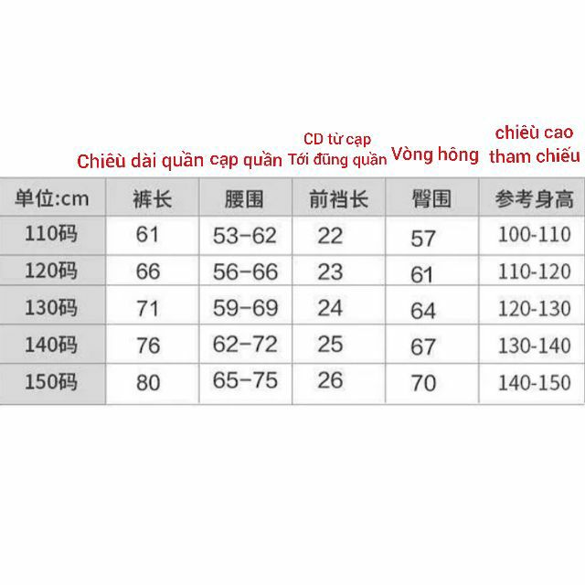 Quần da co giãn lót nhung ấm cho bé