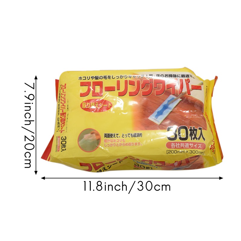 Set 5 gói 30 khăn lau bụi bằng vải lanh tĩnh điện dùng một lần