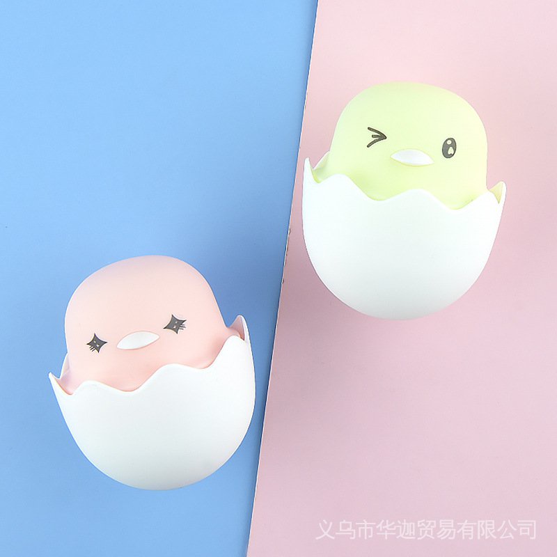 Lọ Rỗng 30g Hình Gà Con Dễ Thương Dùng Đựng Kem/Kem Dưỡng Da