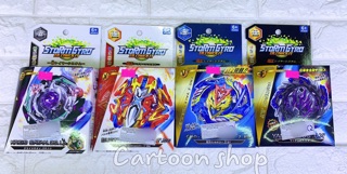 Con quay Beyblade burst nhiều mẫu 40k