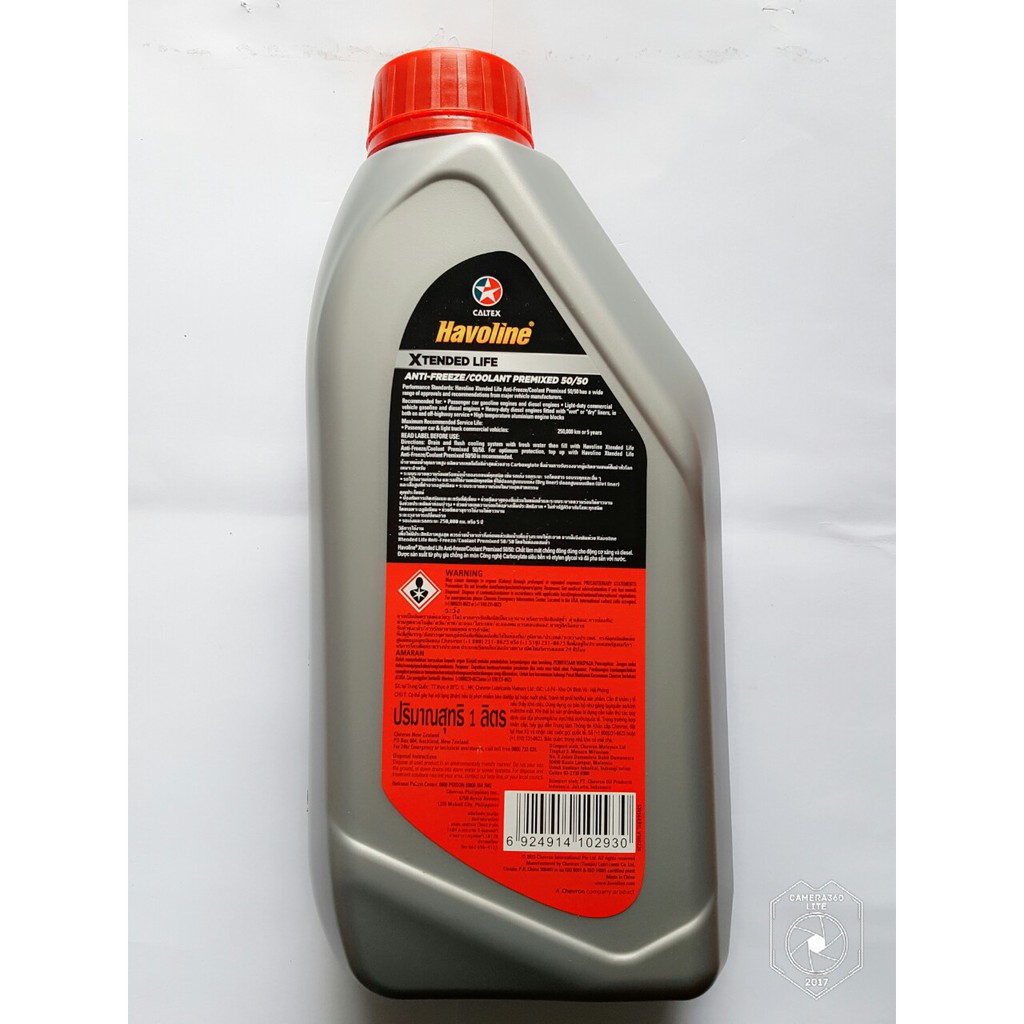 Dung Dịch Làm Mát Cho Xe Ô Tô, Xe Máy Caltex Havoline® Xtended Life Anti-Freeze/Coolant Premixed 50/50