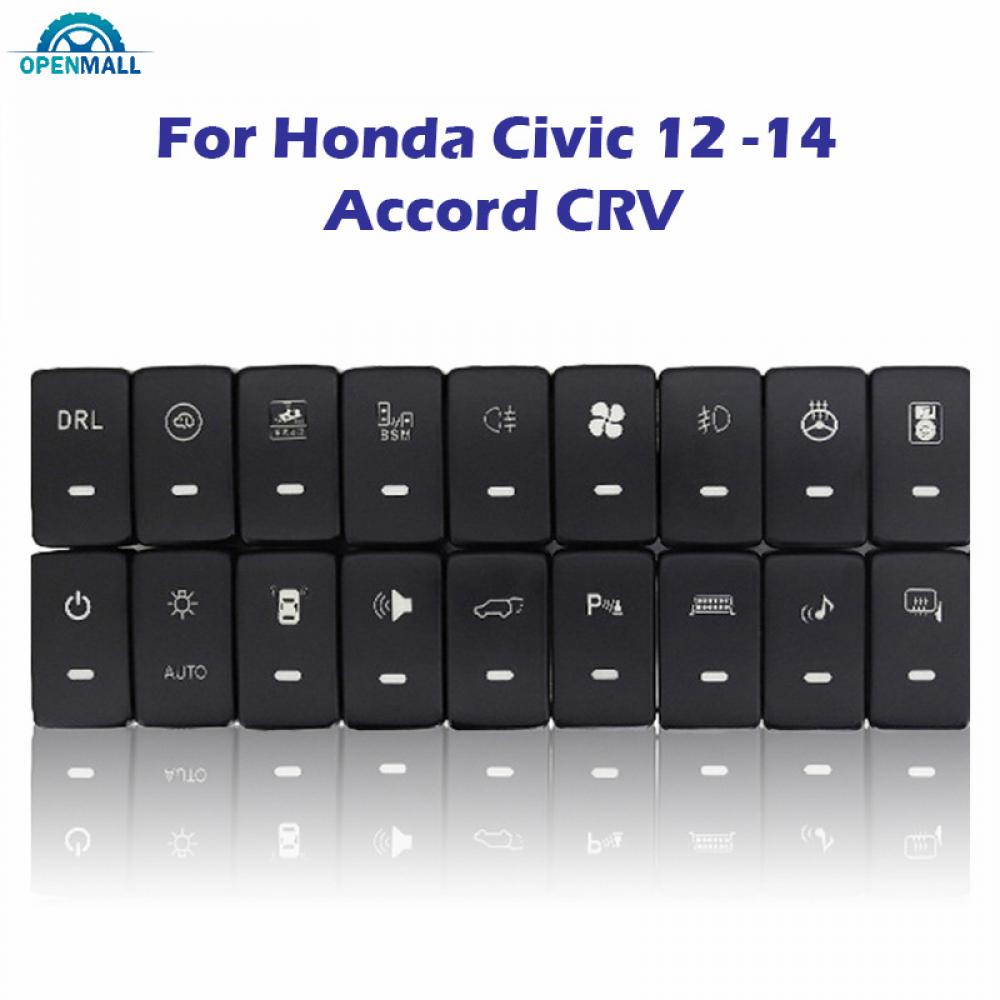 1 Bộ Công Tắc Điều Khiển Đèn LED Cho Honda Civic 12-14 Accord CRV Fit