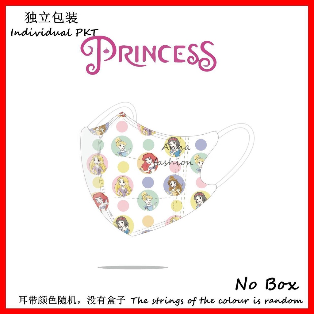 Set 5/10/20/30 Khẩu Trang Công Chúa Elsa/Frozen 3D Thiết Kế Hoạt Hình 3 Lớp Dành Cho Người Lớn