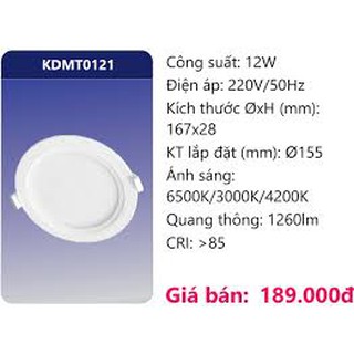 ĐÈN LED ÂM TRẦN PANEL DUHAL 12W (KDPT212)