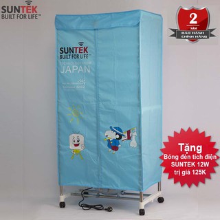 Tủ sấy quần áo Suntek 808F + Tặng đèn tích điện Suntek 12W