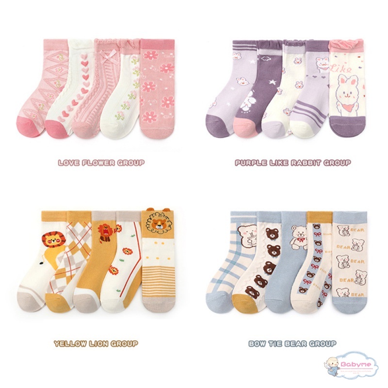 Set 5 Đôi Tất Cotton Hoạ Tiết Hoạt Hình Cho Bé