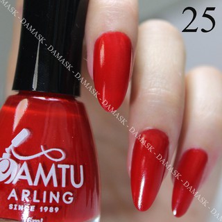 Sơn móng tay Darling Venus No.25