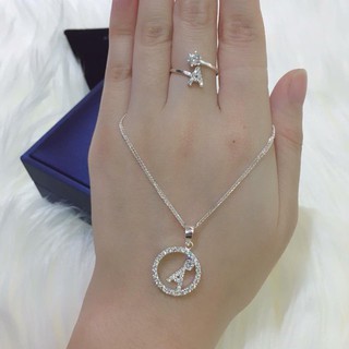 Bộ chữ: dây và nhẫn